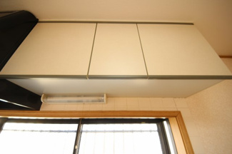 【内装】 | ハイメゾン坂本 | キッチン上吊戸です