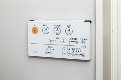 【設備】 | Grand Blue | 同一仕様写真