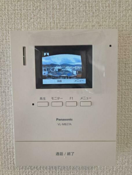 三山マンションのセキュリティ