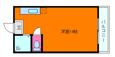 三山マンション
