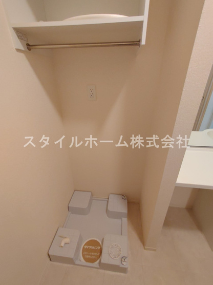 【設備】 | ファームヴィレッジ三番館 | イメージ写真です。