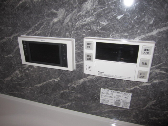 【設備】 | ファームヴィレッジ三番館 | イメージ写真です。