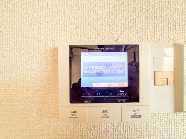 コーポ泰山のセキュリティ