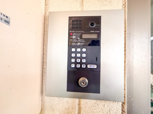 コーポ泰山のその他