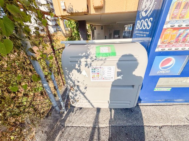 コーポ泰山のその他