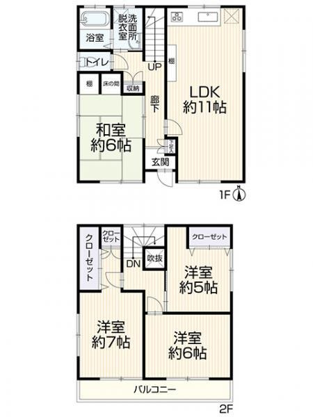 名古屋市守山区高島町の中古一戸建