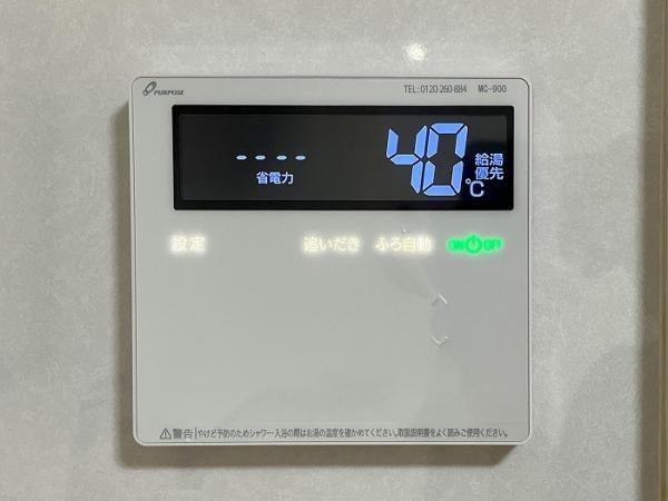 名古屋市守山区高島町の中古一戸建の防犯設備|「給湯器パネル」キッチンから… 