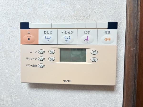 名古屋市緑区滝ノ水４丁目の中古一戸建の防犯設備|「リフォーム前」ウォシュレッ… 