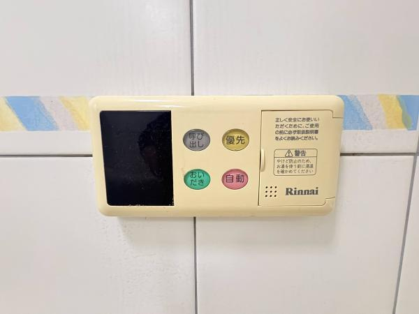 名古屋市緑区滝ノ水４丁目の中古一戸建の防犯設備|「リフォーム前」追い炊き機能… 