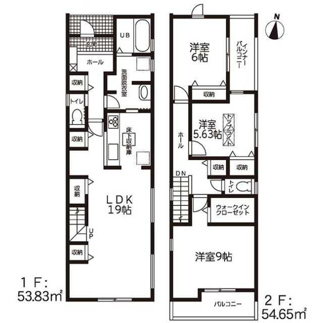 名古屋市西区大野木４丁目の新築一戸建
