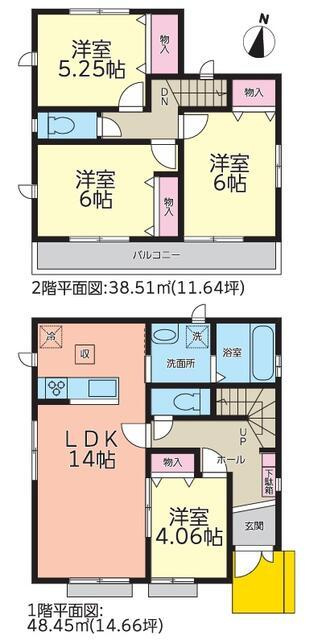 名古屋市緑区大清水東の新築一戸建