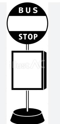 名古屋市中川区中須町字桜井の新築一戸建のその他|バス「法華町西」停　徒歩５分 