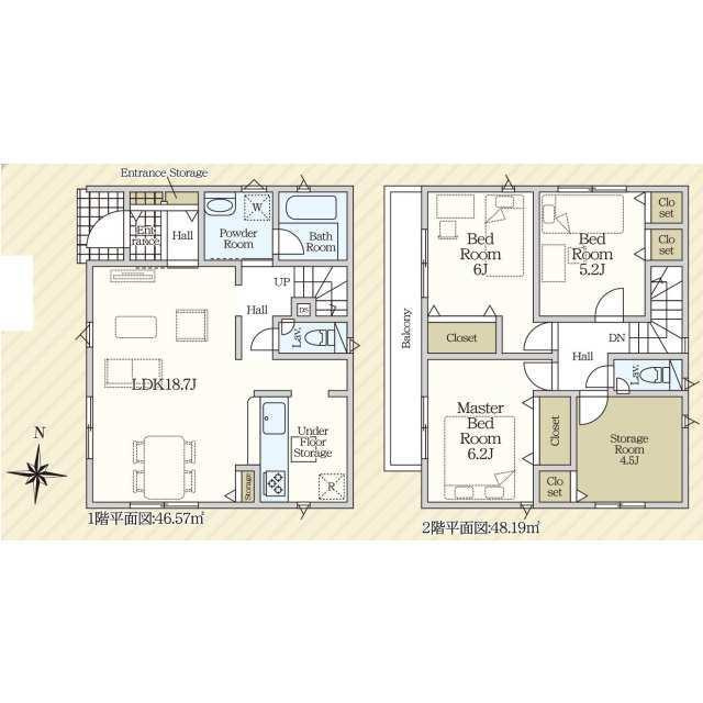 名古屋市守山区桔梗平２丁目の新築一戸建