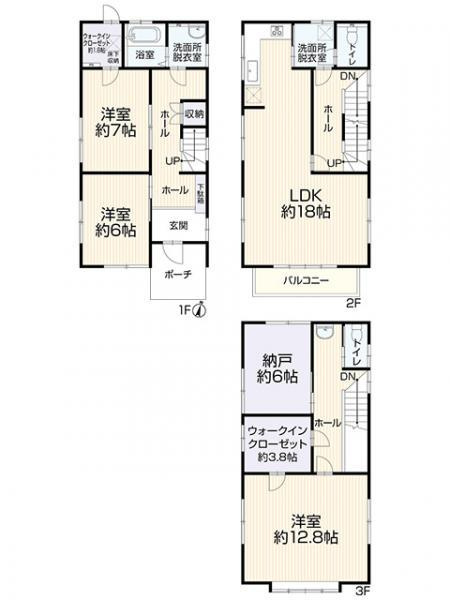 名古屋市南区本城町２丁目の中古一戸建