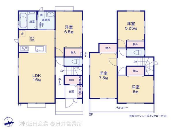 名古屋市港区東茶屋１丁目の新築一戸建