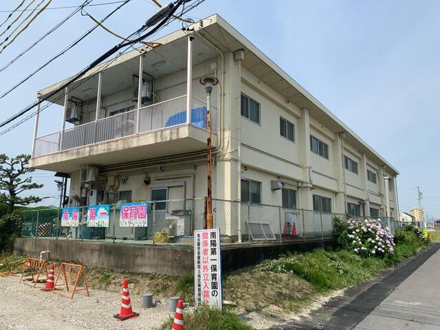 名古屋市港区東茶屋１丁目の新築一戸建のその他|名古屋市南陽第一保育園まで192m 