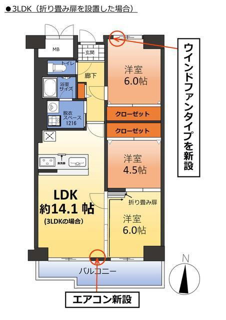 名古屋市千種区若水２丁目の中古マンション