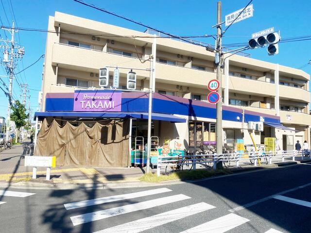 名古屋市千種区若水２丁目の中古マンションの周辺|プロムナード高見まで470m 