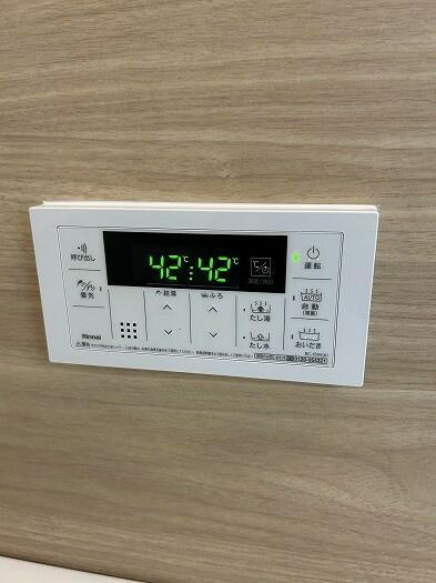 名古屋市南区豊田３丁目の中古マンションの防犯設備|「浴室」追い焚きございます。 