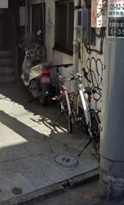 【その他共用部分】 | 吉祥寺ビル