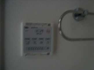 【その他】 | コモド　ピノ　Ⅳ | 浴室乾燥機リモコン