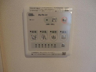 【設備】 | Tommy  Residence（トミーレジデンス） | 室内設備