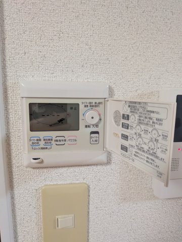 ルネッサンスみやののその他|床暖房