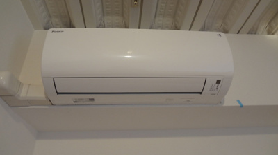 【設備】 | バウムプラッツ | 同建物別部屋参考写真