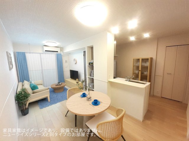 【居間・リビング】 | フェリックスコート西内張ノース | イメージ写真です。ゆったり過ごせるリビングです