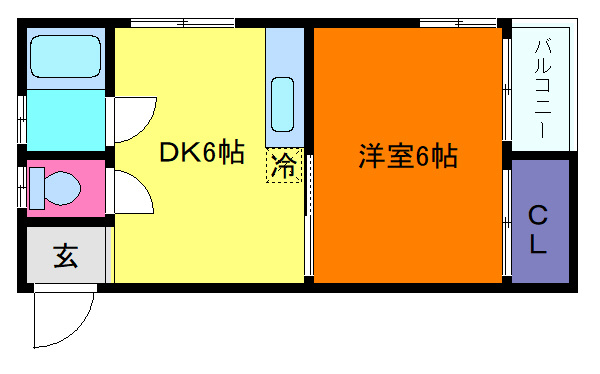 三山マンション