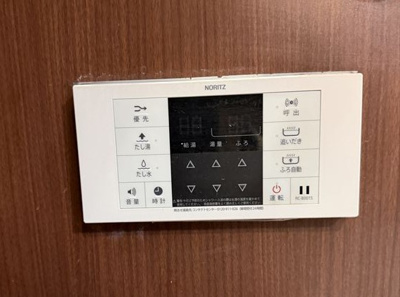 【浴室】 | 新武蔵野スカイハイツ | 追い炊き機能あり