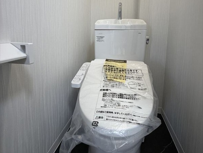 【トイレ】 | 新武蔵野スカイハイツ