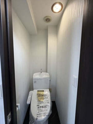 【トイレ】 | 新武蔵野スカイハイツ