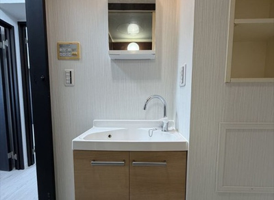 【独立洗面台】 | 新武蔵野スカイハイツ