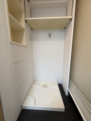 【ランドリースペース】 | 新武蔵野スカイハイツ