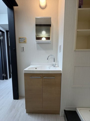 【独立洗面台】 | 新武蔵野スカイハイツ