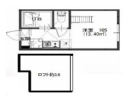 プライムテラス大和B棟の画像