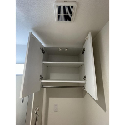 【収納】 | ヴィラシリウス