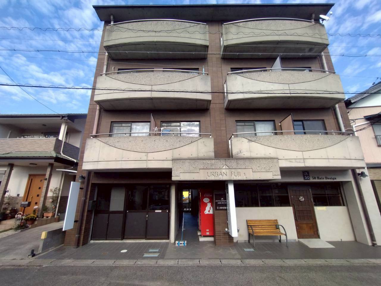 アーバンフジの外観