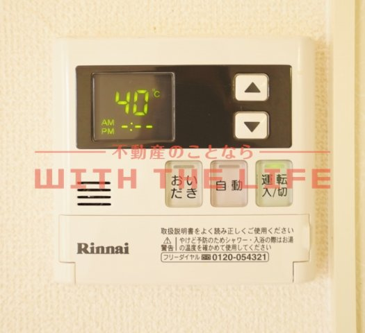 アンセスター【キャッシュバック対象物件】のセキュリティ