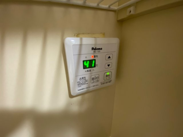 メゾンイシスの設備|同物件別部屋イメージ写真