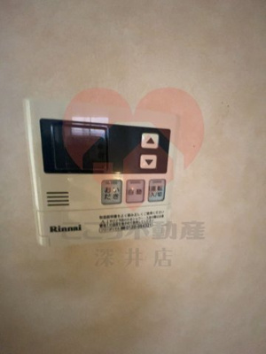 【設備】 | 住之江区安立２丁目戸建