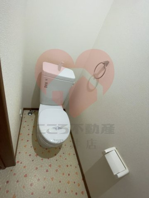【トイレ】 | 住之江区安立２丁目戸建