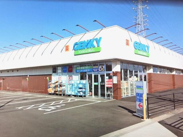 エスペランス２１の周辺|ゲンキー大地店まで1,116ｍ