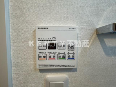 【設備】 | シエルクレール大森山王