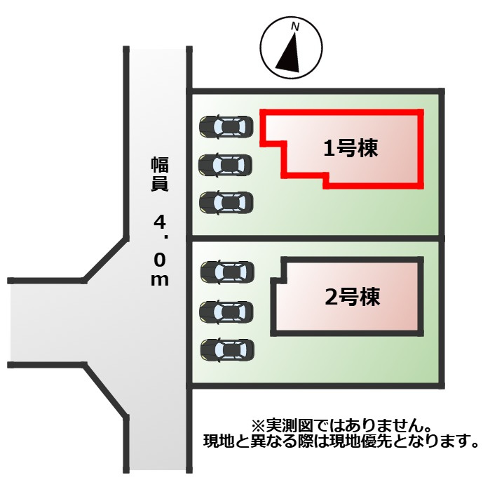 ハートフルタウン宇都宮市岩曽町1428番の区画図|【全2棟】各号棟の詳細については、お気軽にお問い合わせください♪