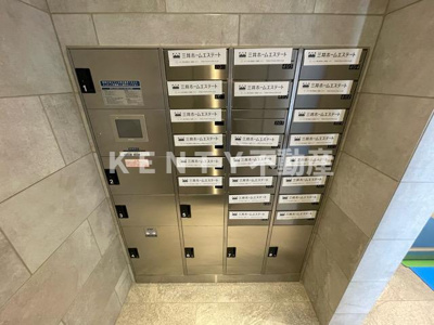 【設備】 | シエルクレール大森山王