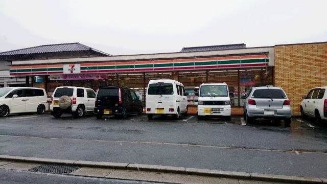 メゾングラースＭの周辺|セブンイレブン門司永黒２丁目店まで850m