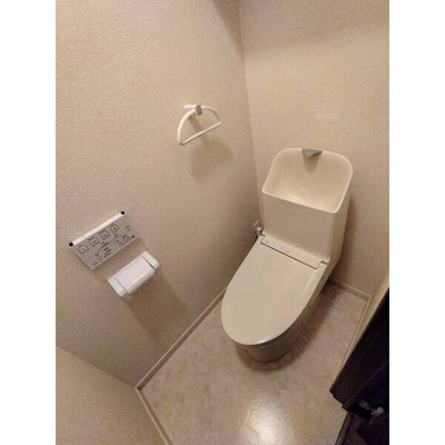 【トイレ】 | プレメゾン円山