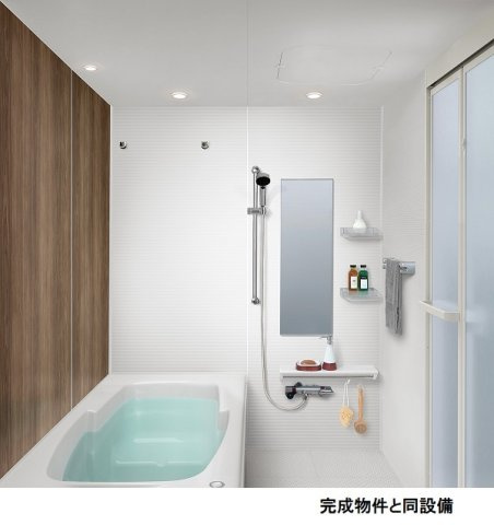 【浴室】 | フェリックスコート西内張ノース | 落ち着いた空間のお風呂です